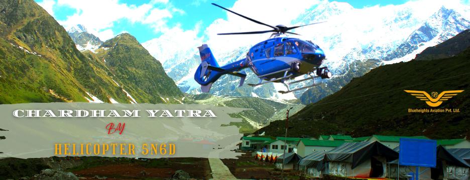 4 dham yatra by helicopter 